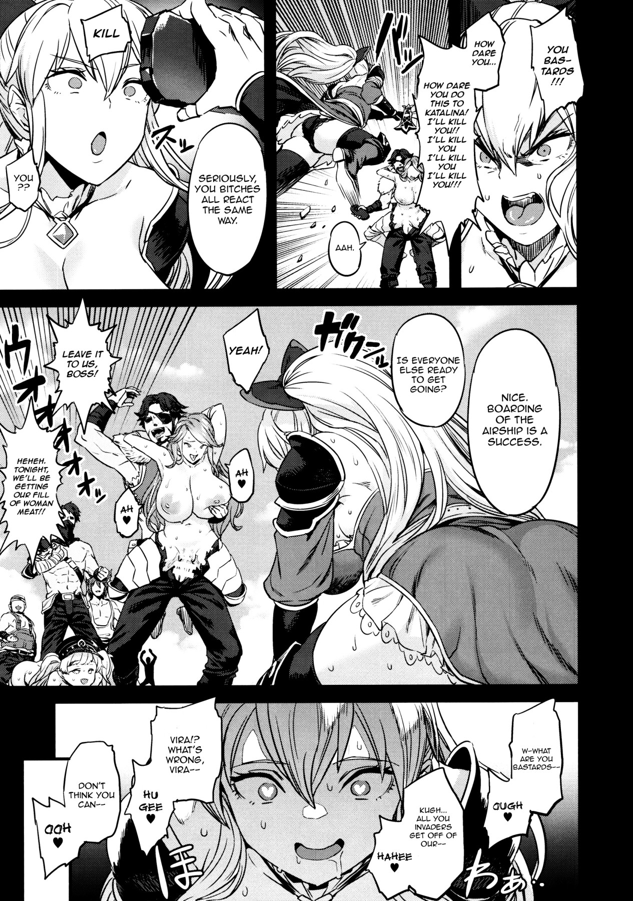 Hentai Manga Comic-Pig Sow Crew Hypnosis-Read-22